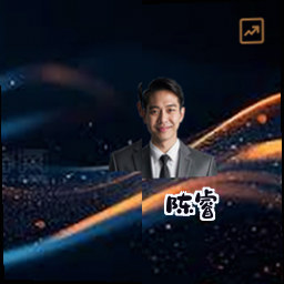 陈睿